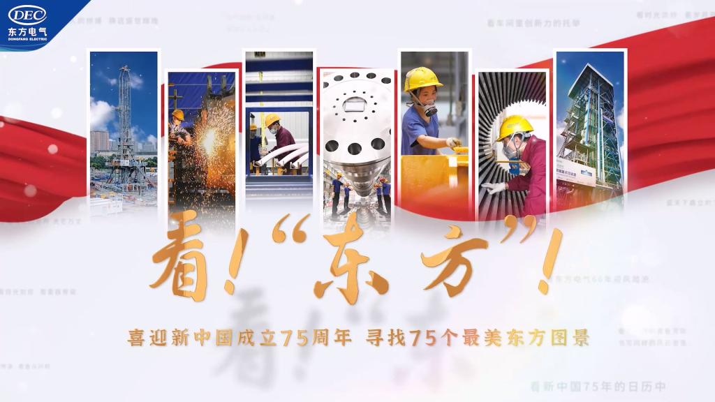 365英国上市公司(集团)官方网站-Global Platform