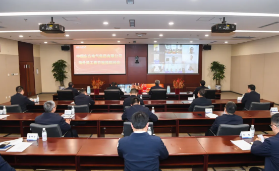 E25AB162A38A964CE84BEC7AFD8_4606B101_B802F