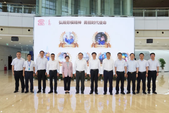 FA1D1402F0684040BE60CA345BA_59FCEB8A_C7B4A