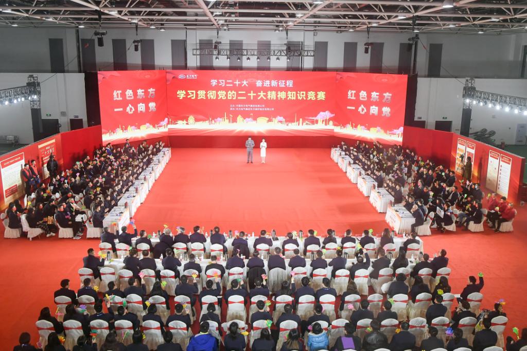 365英国上市公司(集团)官方网站-Global Platform