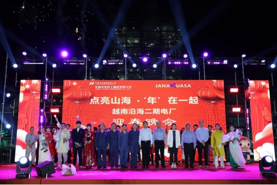 295C607DEB26A9B14E39B45F260_845FB1E8_2C4C4