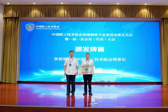 E78F71BB70B3CD06C2065D62D6E_98ABB4C6_C7B4A