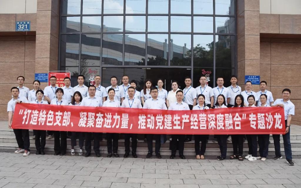 6AD80302429455D188E54527C0F_7BB543B2_19641