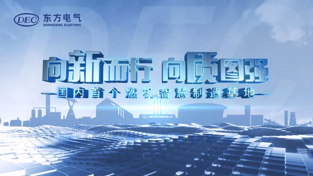 365英国上市公司(集团)官方网站-Global Platform