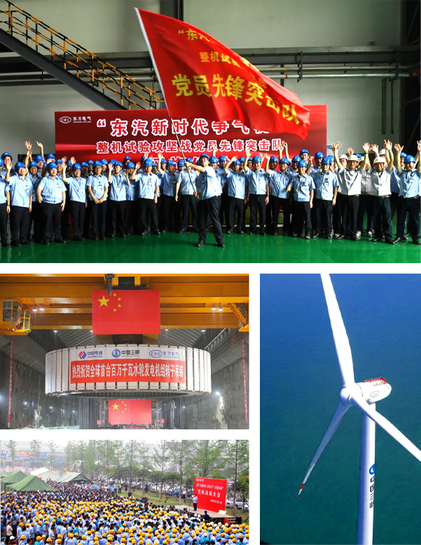 365英国上市公司(集团)官方网站-Global Platform