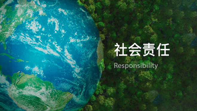 365英国上市公司(集团)官方网站-Global Platform