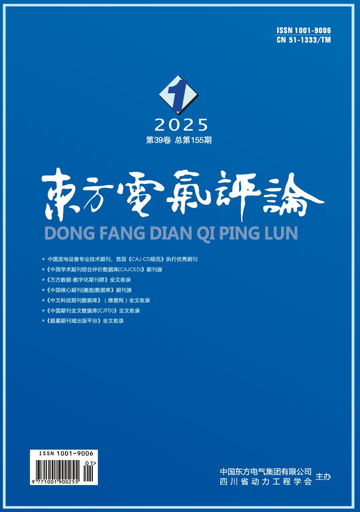 365英国上市公司(集团)官方网站-Global Platform