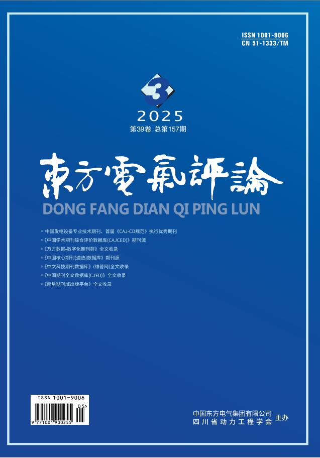 365英国上市公司(集团)官方网站-Global Platform