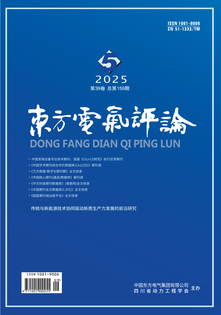 365英国上市公司(集团)官方网站-Global Platform